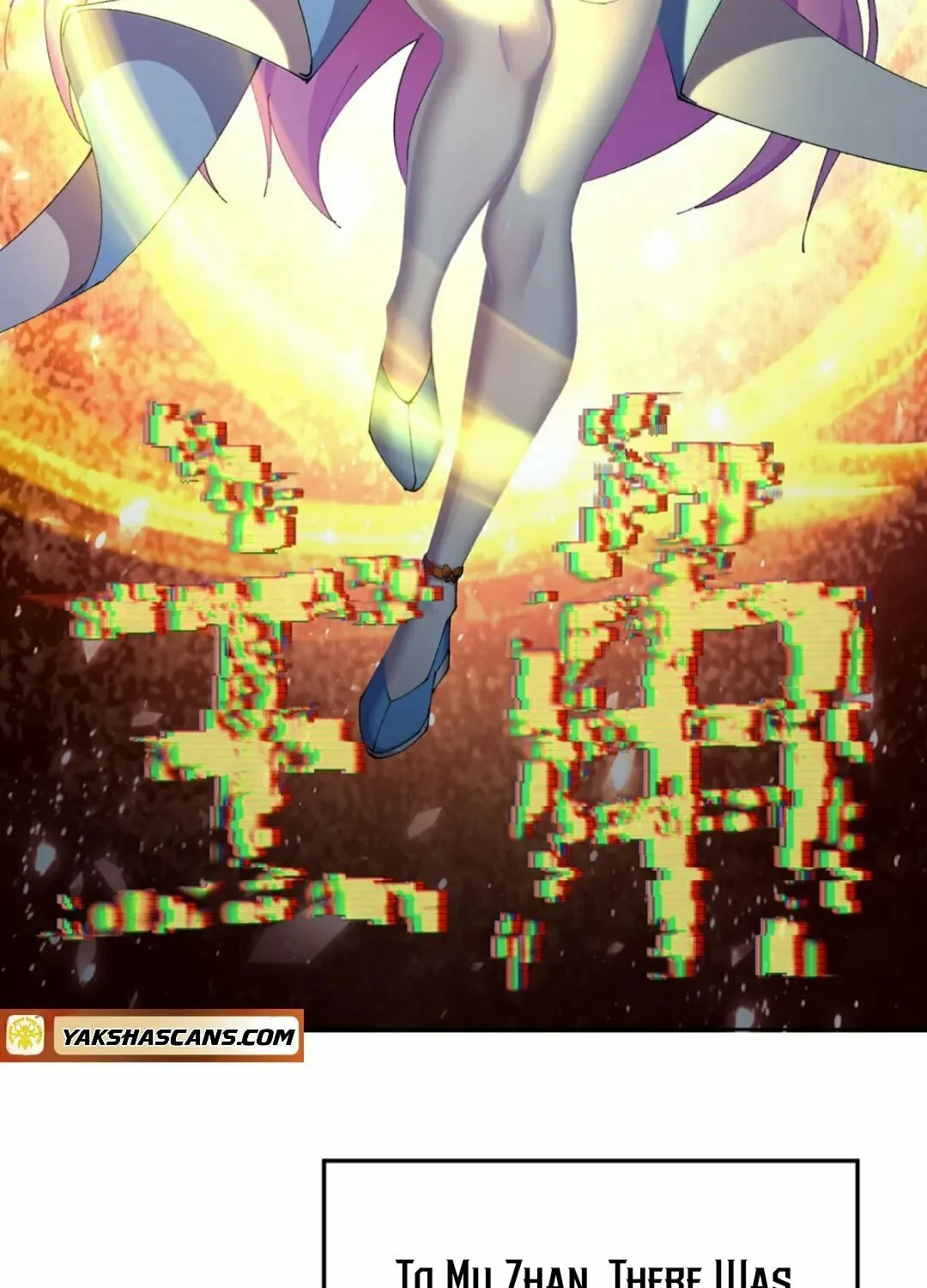 It Turns Out, They Were The True Protagonists From The Start Chapter 12 page 6 - 