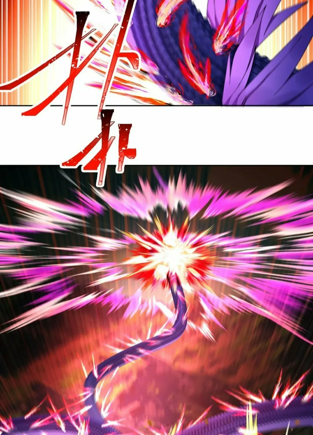 It Turns Out, They Were The True Protagonists From The Start Chapter 12 page 51 - 