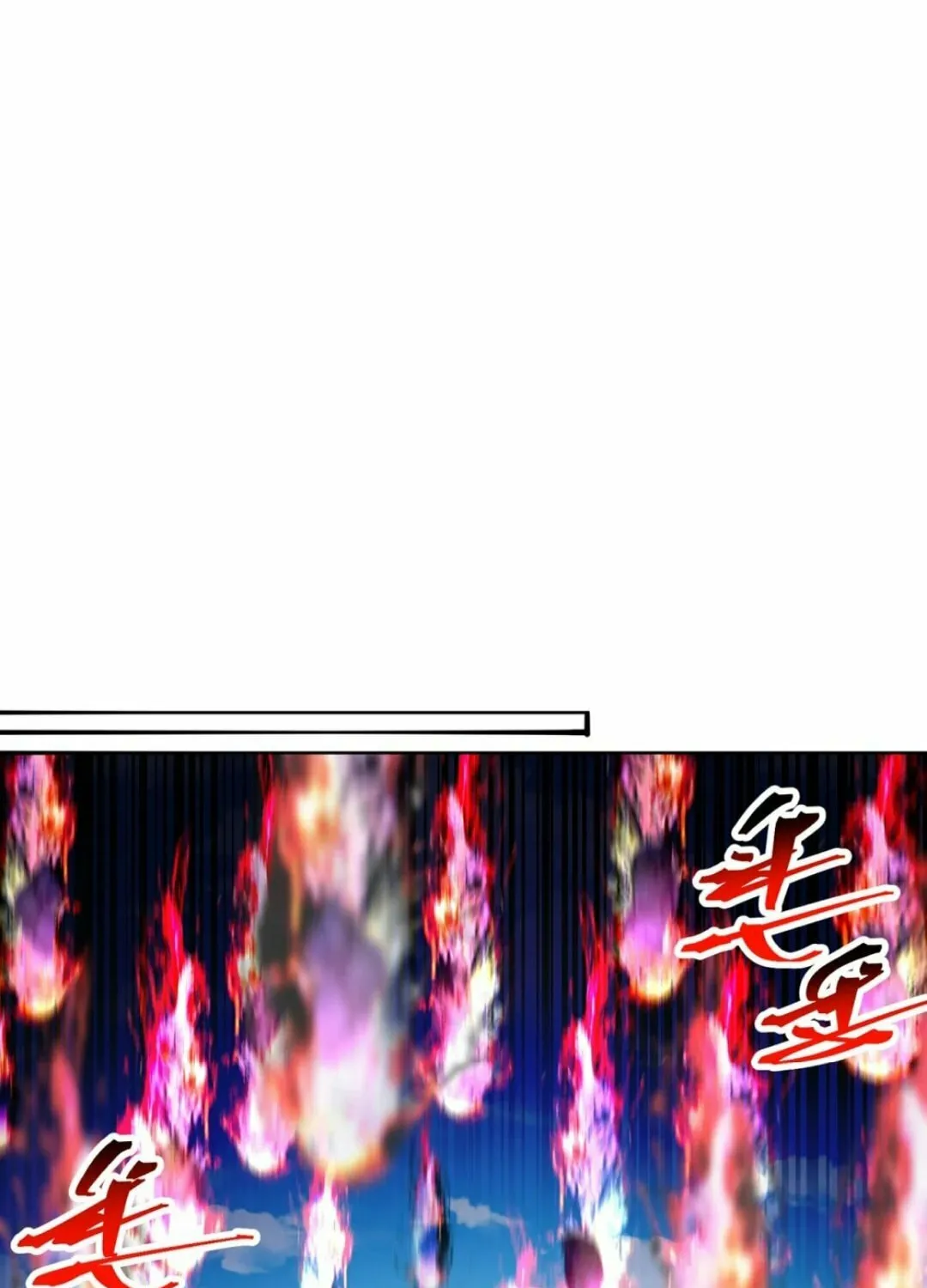 It Turns Out, They Were The True Protagonists From The Start Chapter 12 page 53 - 