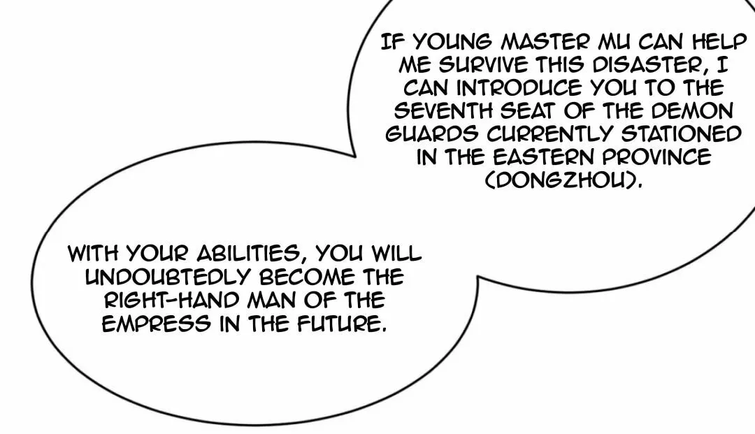 It Turns Out, They Were The True Protagonists From The Start Chapter 12 page 71 - 