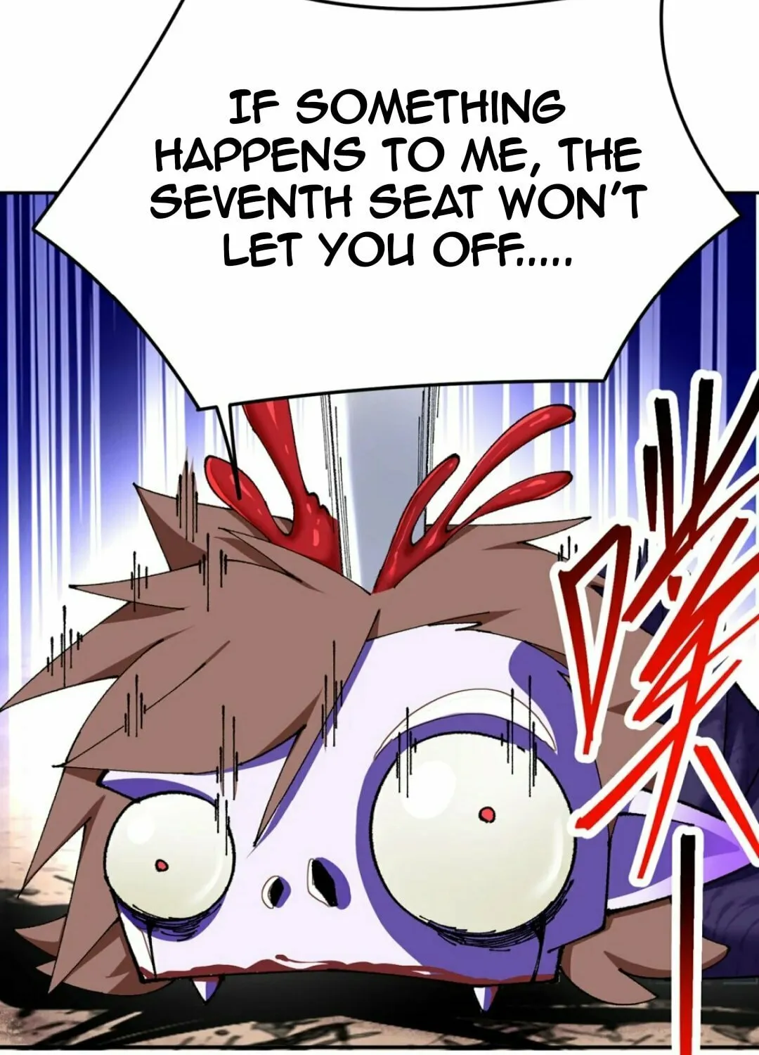 It Turns Out, They Were The True Protagonists From The Start Chapter 12 page 73 - 