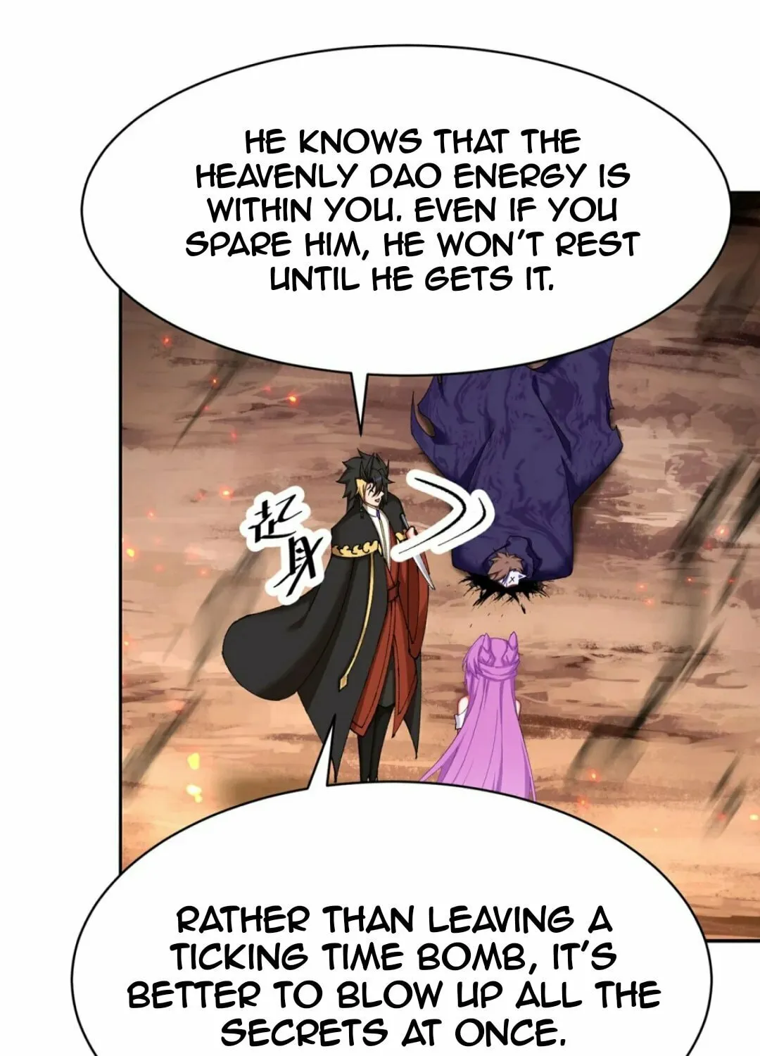 It Turns Out, They Were The True Protagonists From The Start Chapter 12 page 75 - 