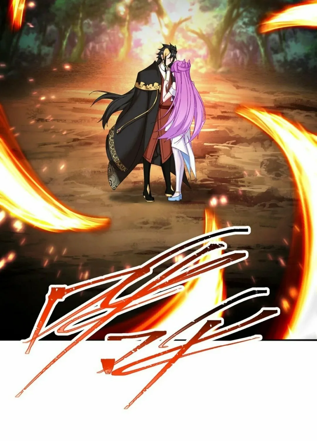 It Turns Out, They Were The True Protagonists From The Start Chapter 13 page 15 - 