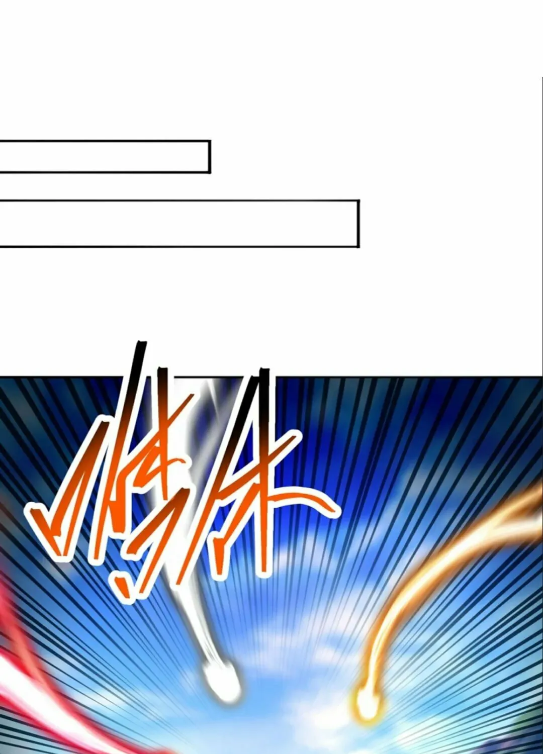 It Turns Out, They Were The True Protagonists From The Start Chapter 13 page 24 - 