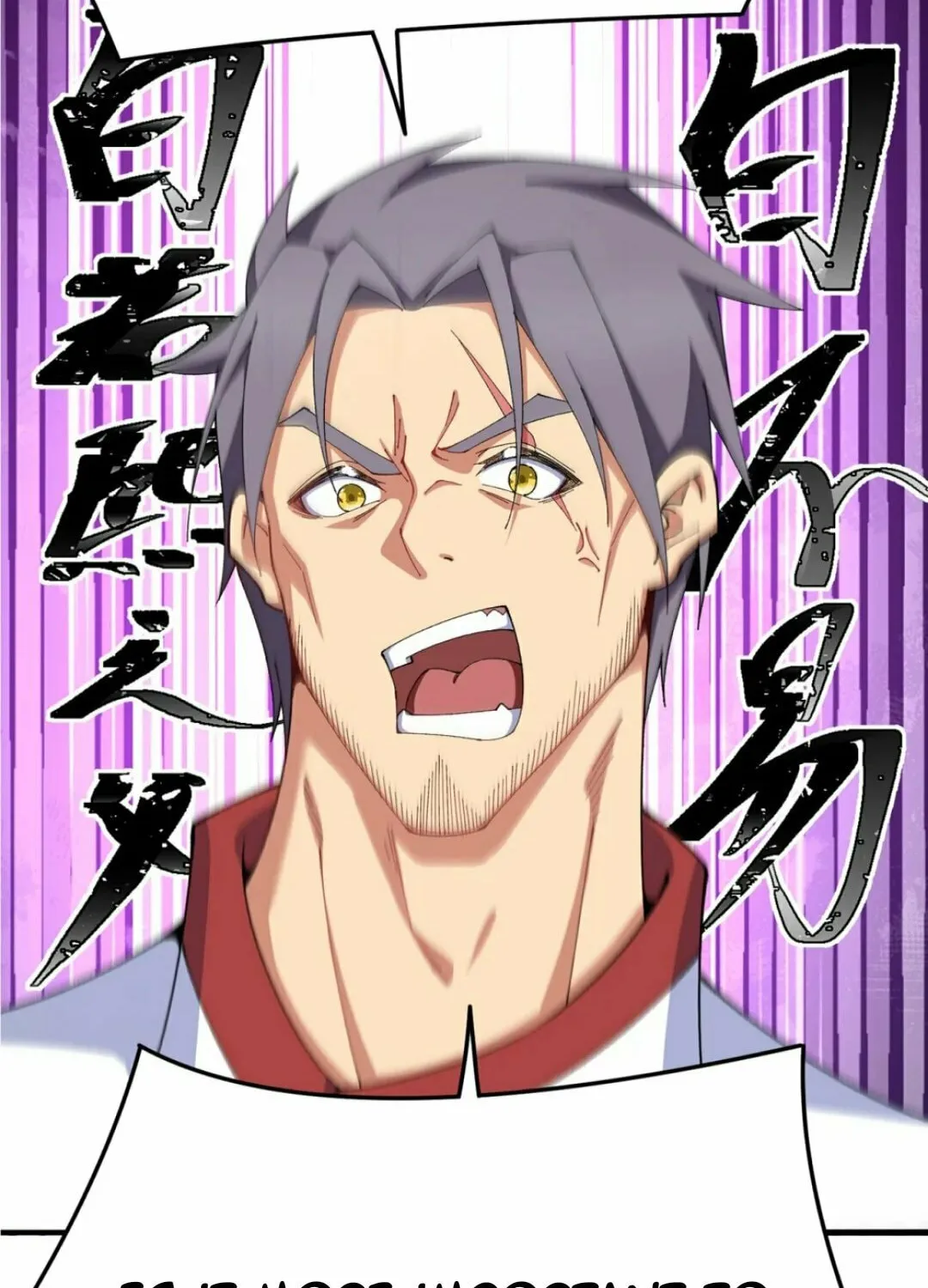It Turns Out, They Were The True Protagonists From The Start Chapter 13 page 59 - 