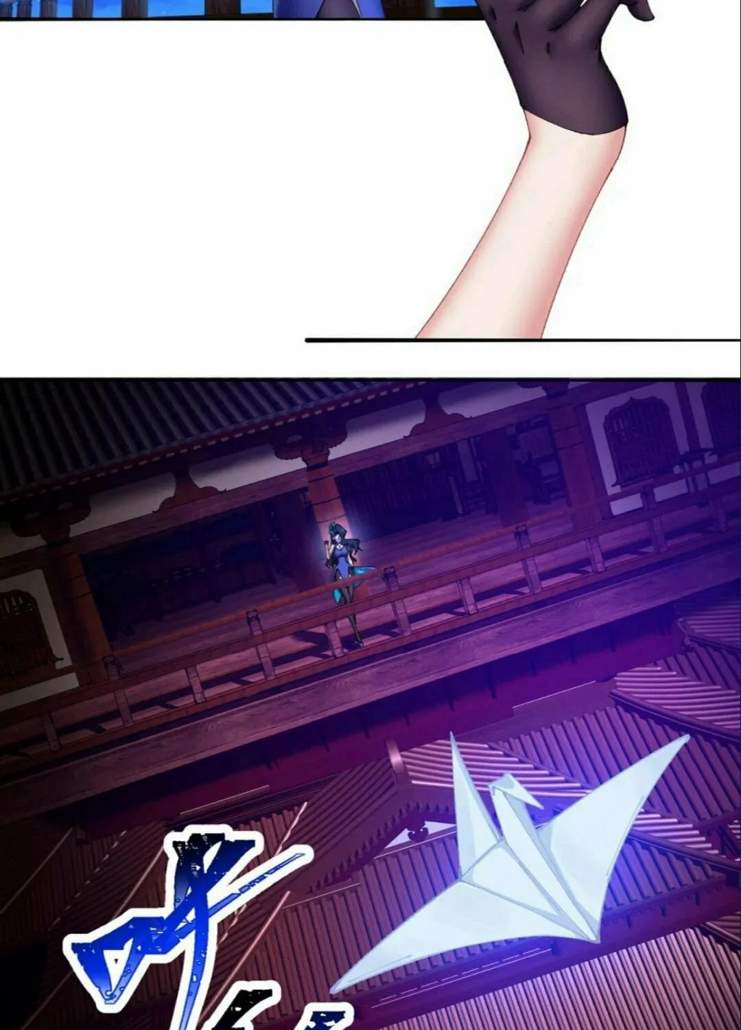 It Turns Out, They Were The True Protagonists From The Start Chapter 14 page 43 - 