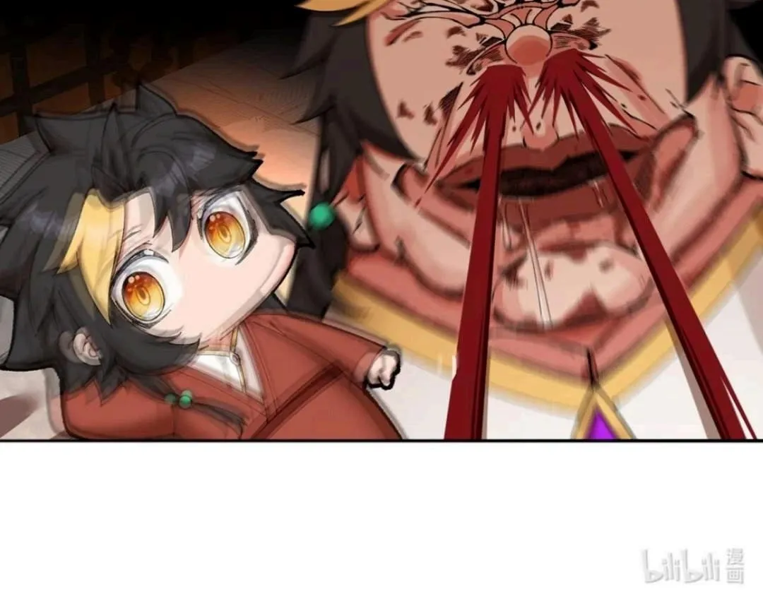 It Turns Out, They Were The True Protagonists From The Start Chapter 14 page 59 - 