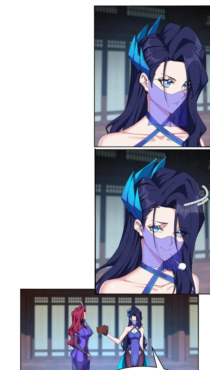 It Turns Out, They Were The True Protagonists From The Start Chapter 17 page 11 - 