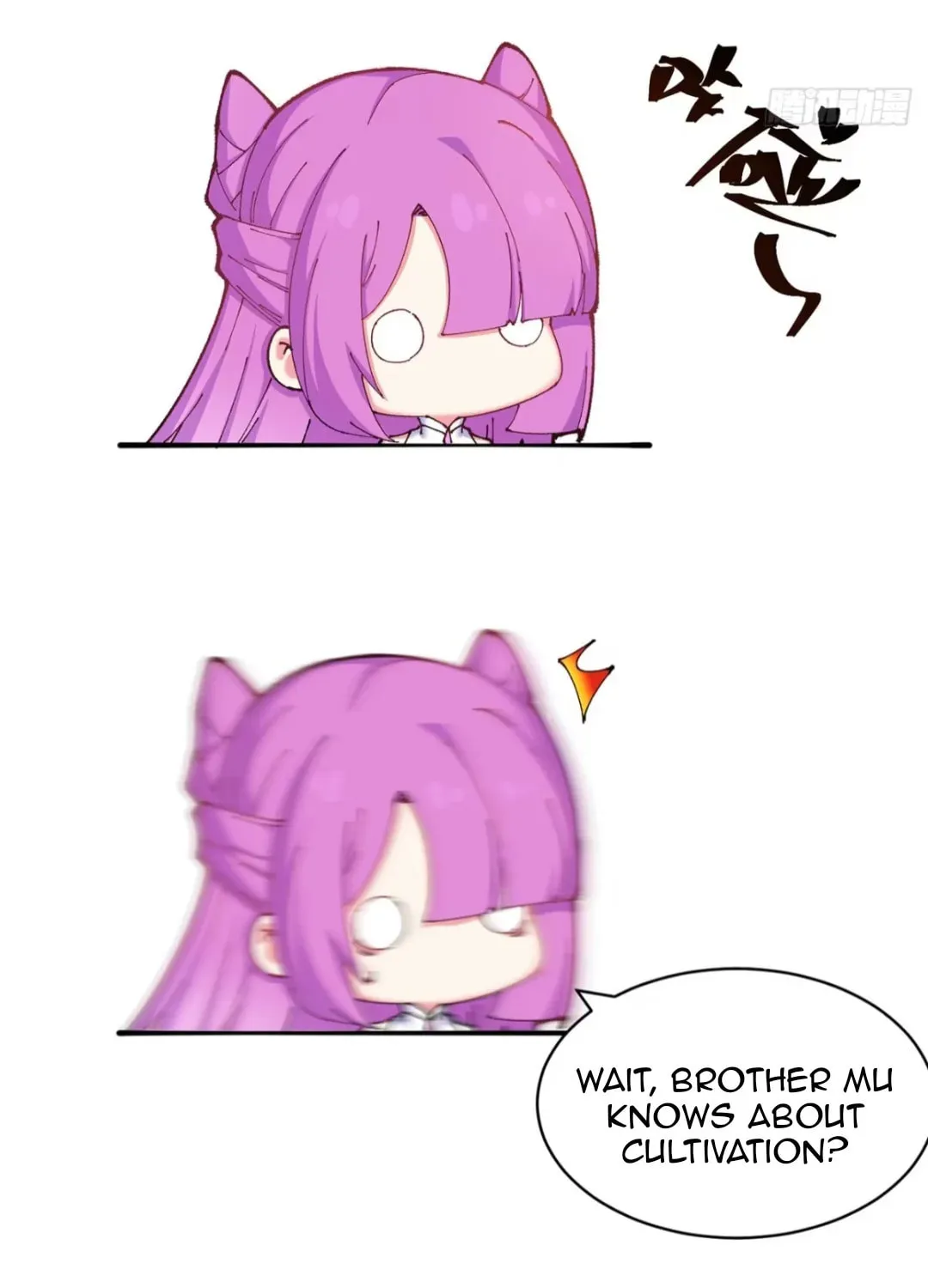 It Turns Out, They Were The True Protagonists From The Start Chapter 17 page 46 - 