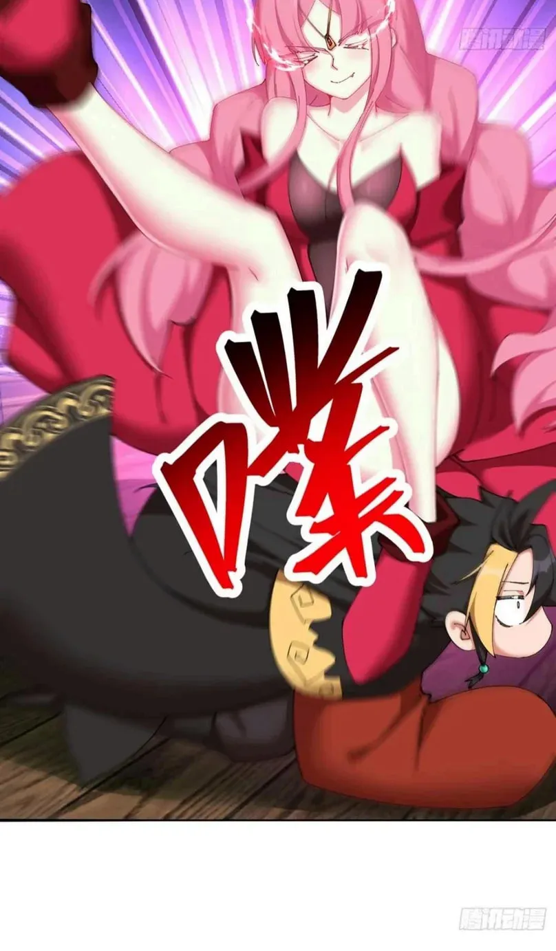 It Turns Out, They Were The True Protagonists From The Start Chapter 18 page 34 - 
