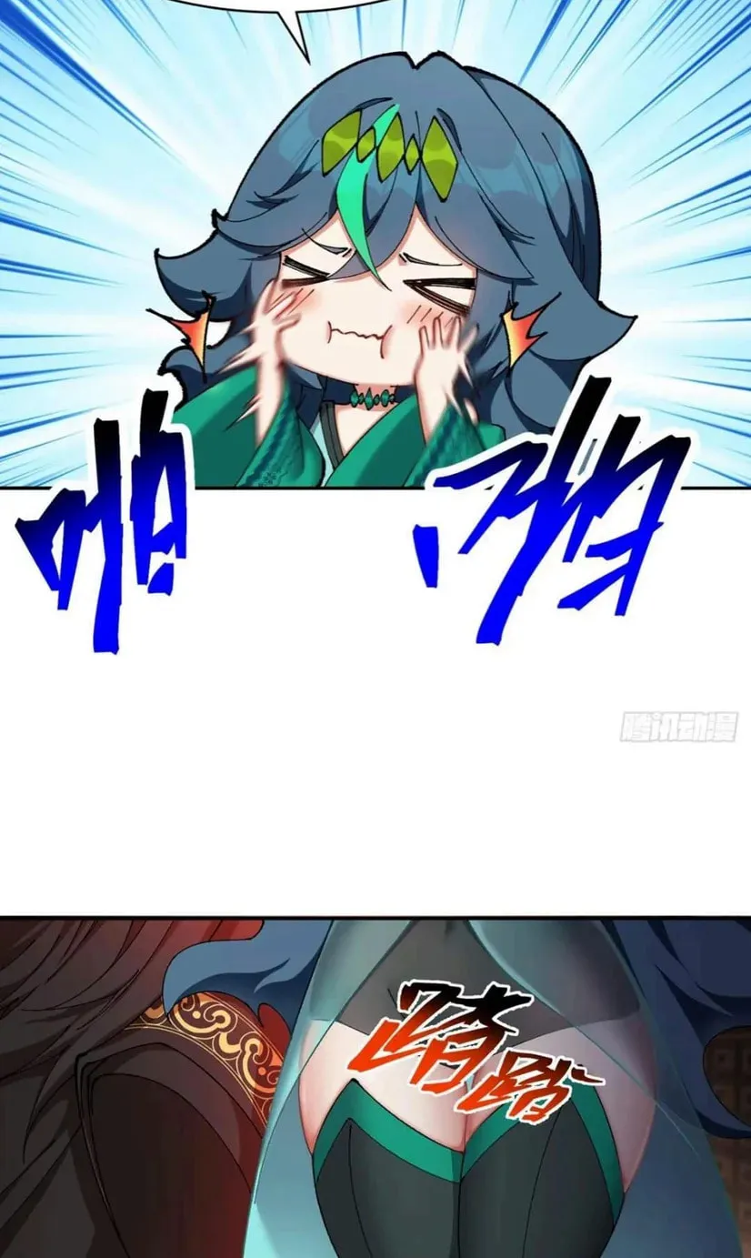 It Turns Out, They Were The True Protagonists From The Start Chapter 19 page 12 - 