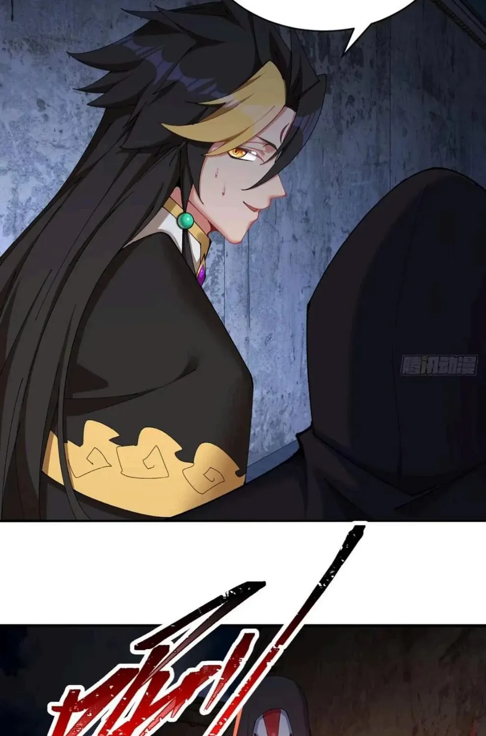 It Turns Out, They Were The True Protagonists From The Start Chapter 19 page 42 - 