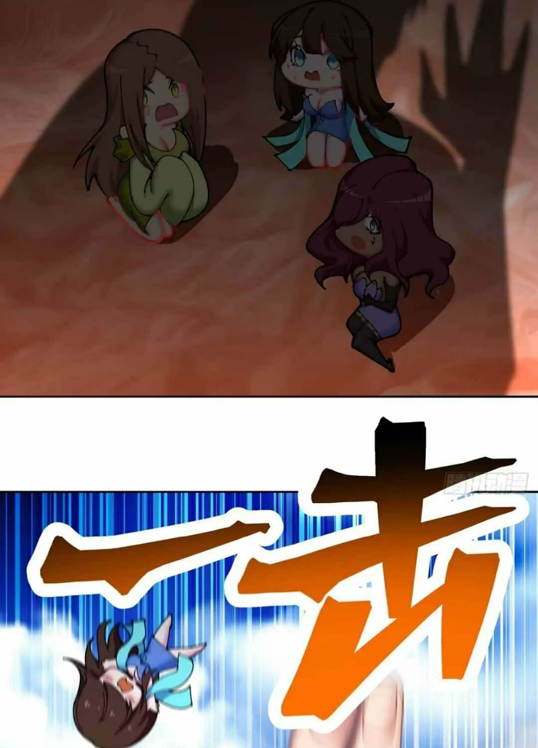 It Turns Out, They Were The True Protagonists From The Start Chapter 2 page 26 - 