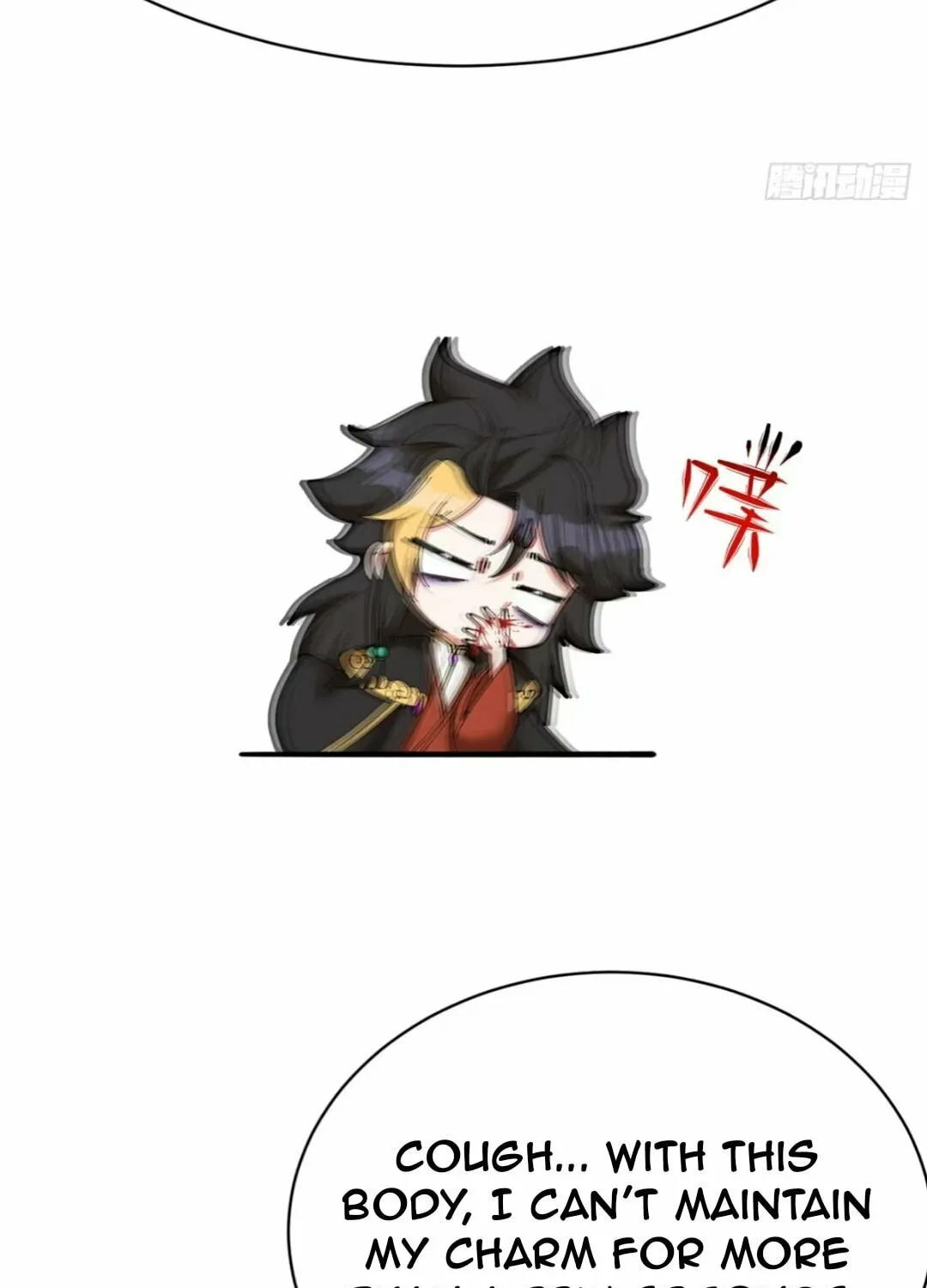It Turns Out, They Were The True Protagonists From The Start Chapter 2 page 55 - 