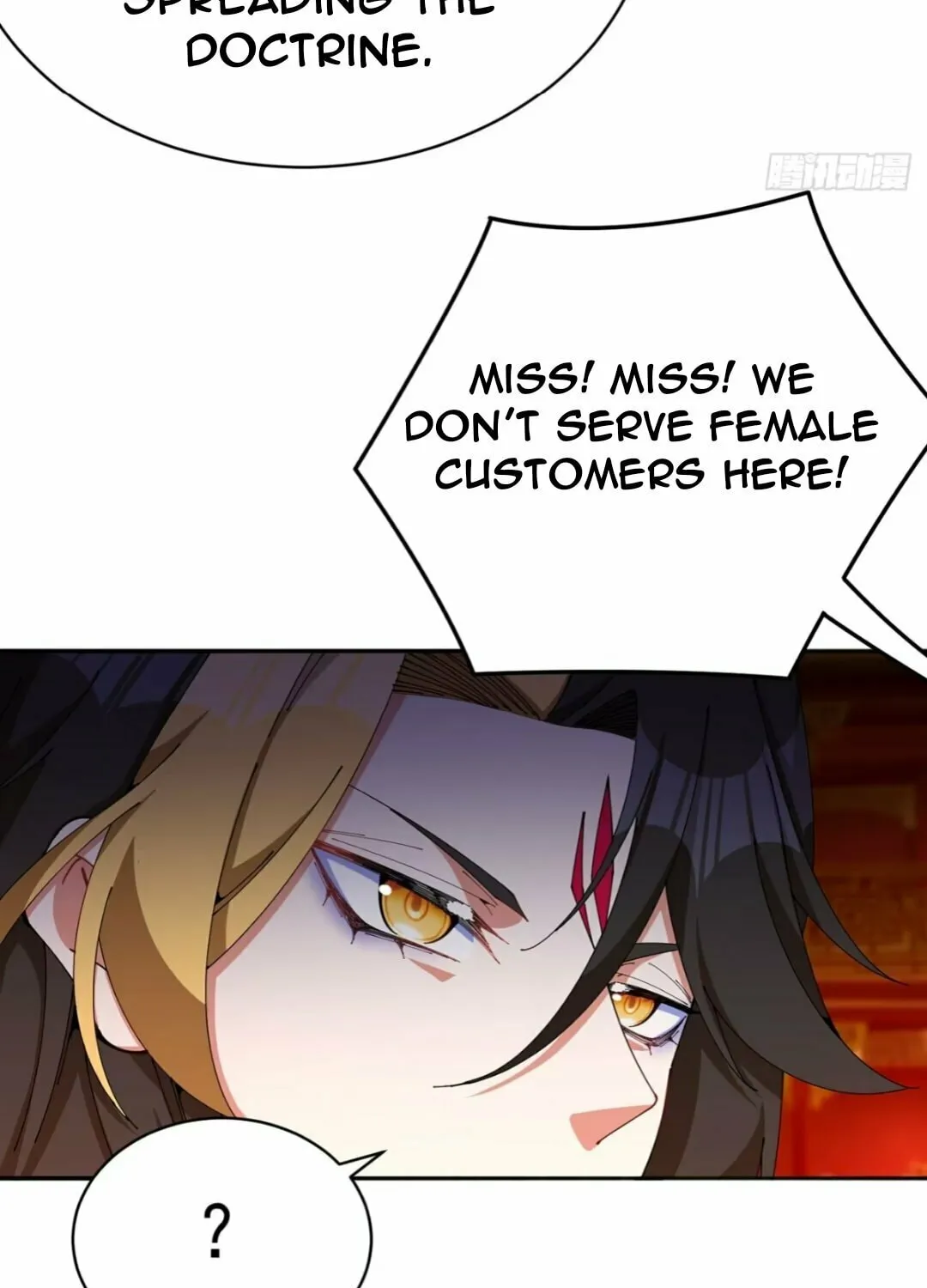 It Turns Out, They Were The True Protagonists From The Start Chapter 2 page 57 - 