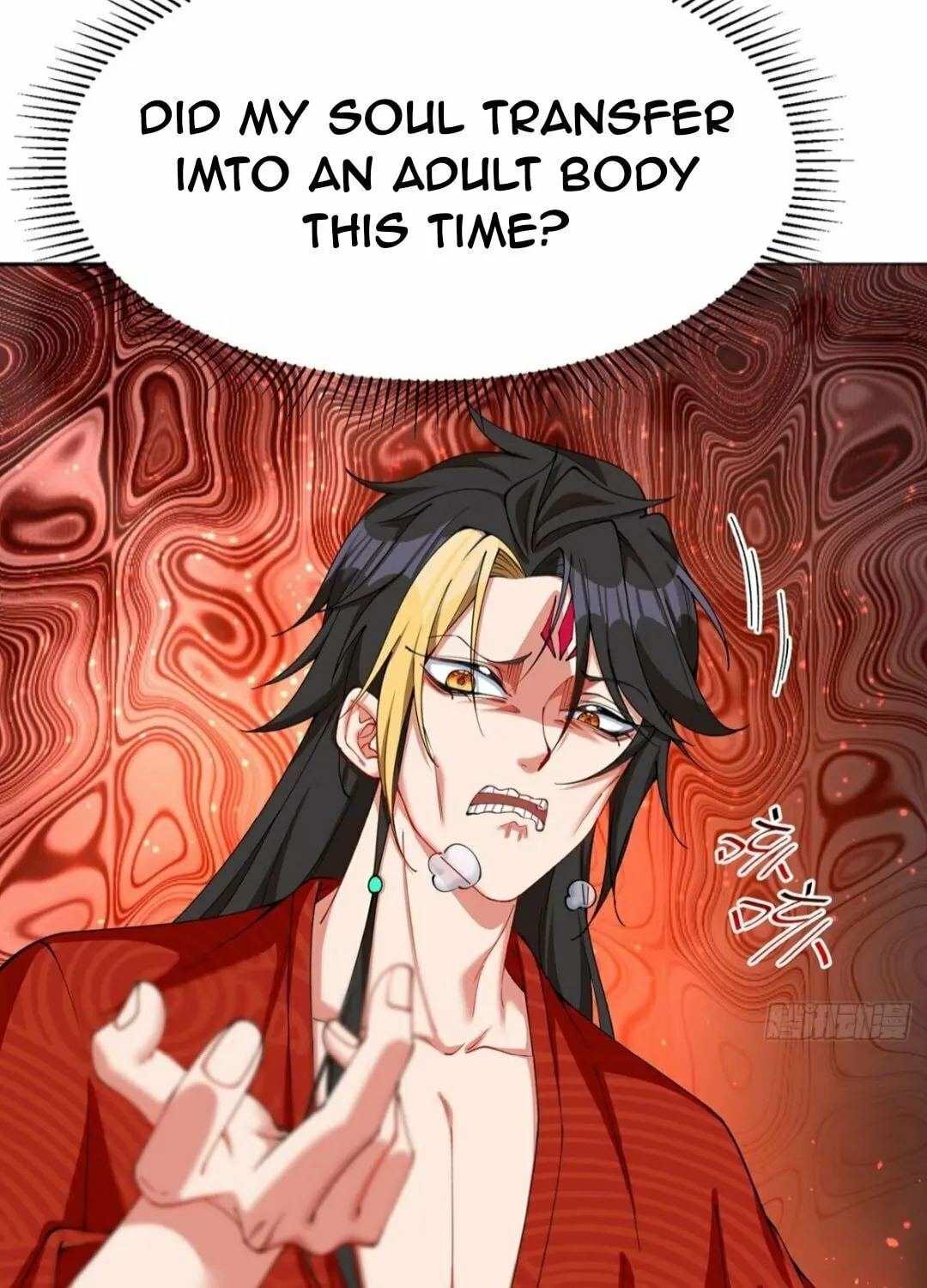 It Turns Out, They Were The True Protagonists From The Start Chapter 2 page 7 - 
