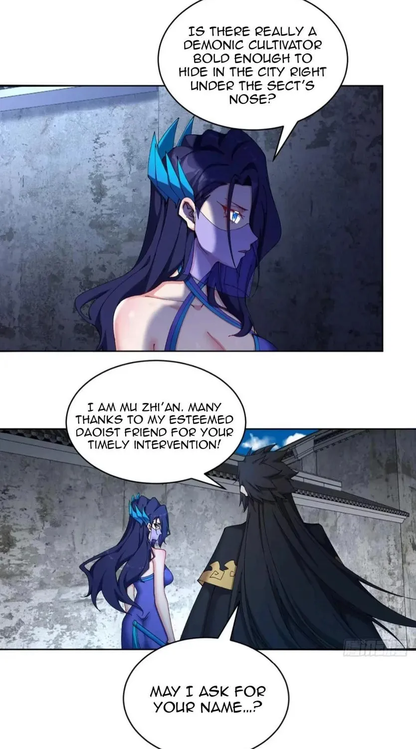 It Turns Out, They Were The True Protagonists From The Start Chapter 20 page 16 - 