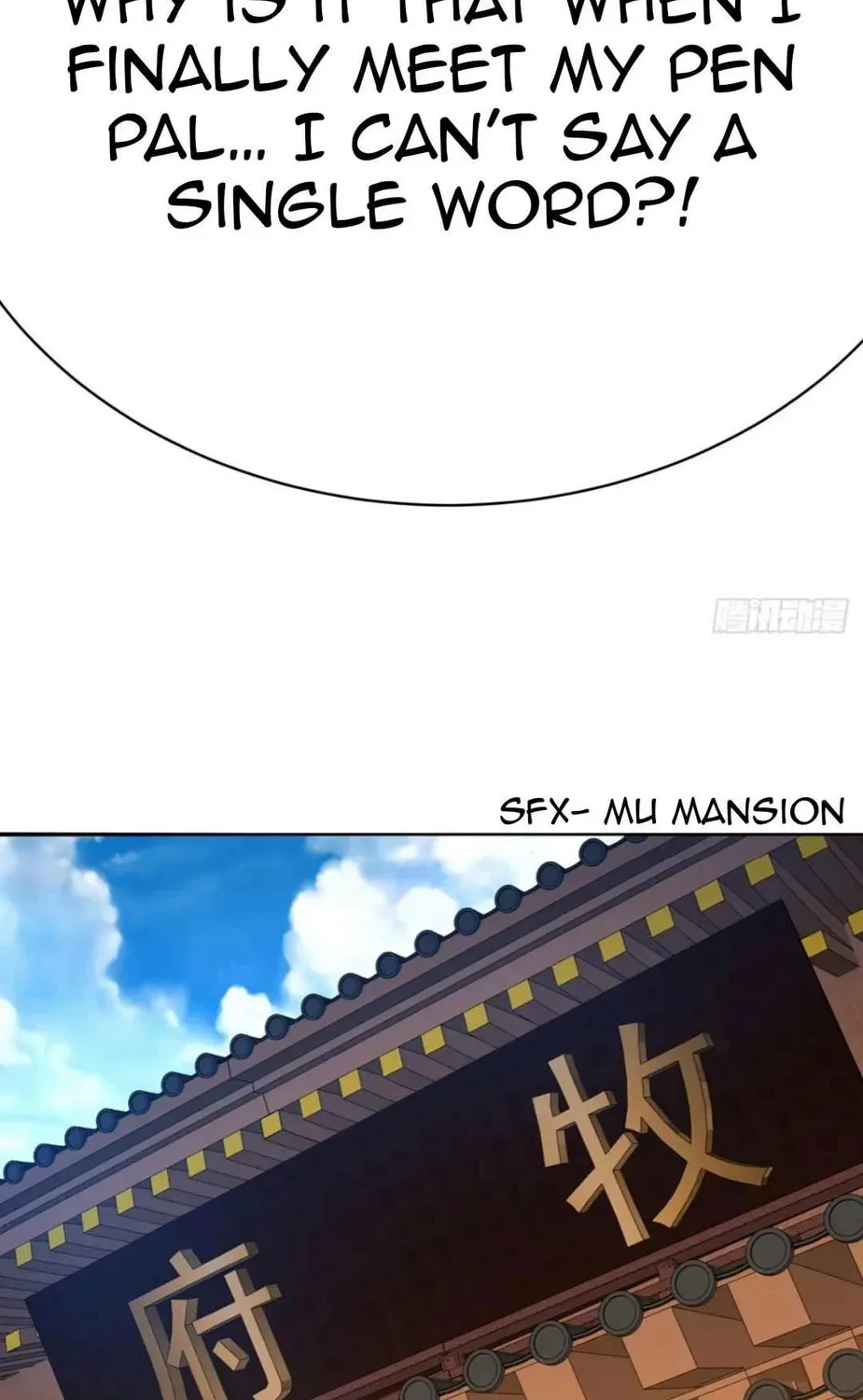 It Turns Out, They Were The True Protagonists From The Start Chapter 20 page 29 - 