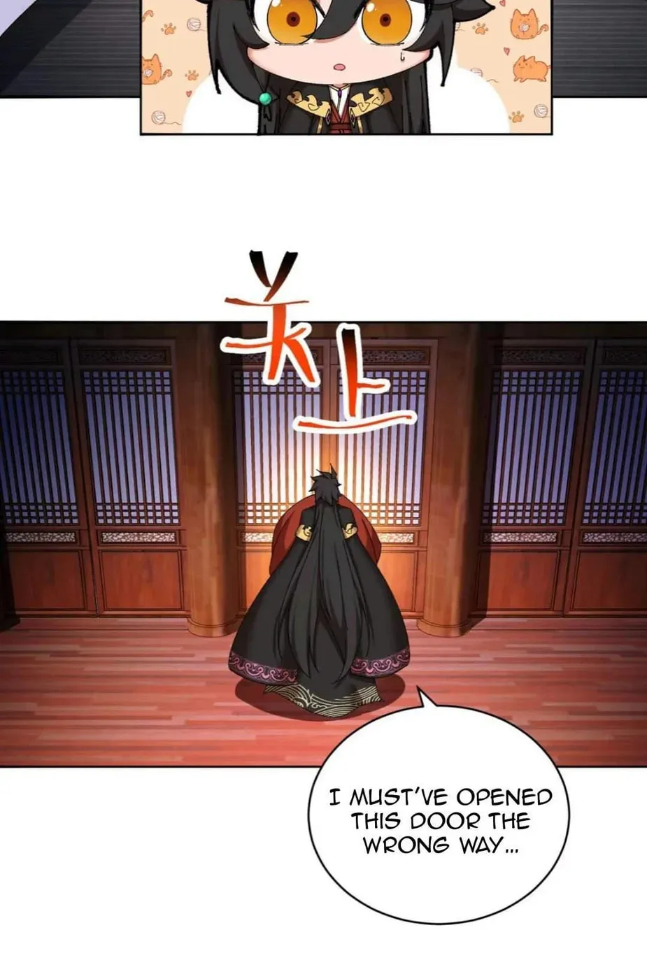 It Turns Out, They Were The True Protagonists From The Start Chapter 20 page 34 - 