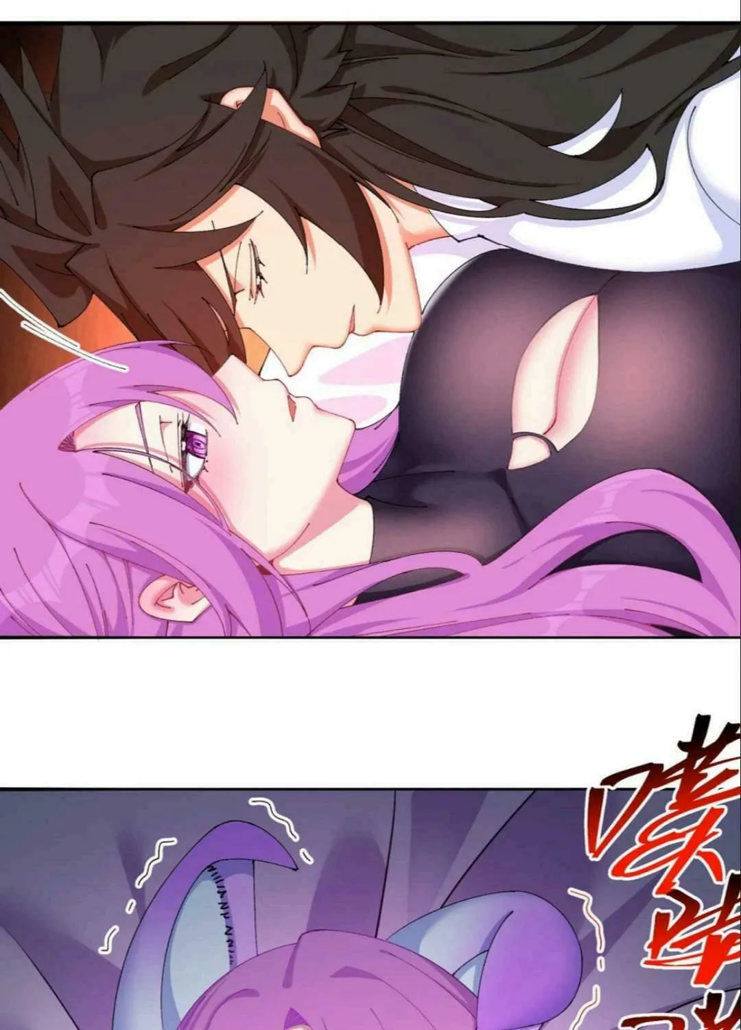 It Turns Out, They Were The True Protagonists From The Start Chapter 21 page 49 - 