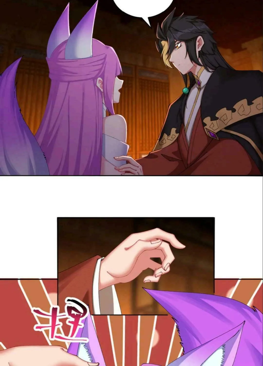 It Turns Out, They Were The True Protagonists From The Start Chapter 21 page 9 - 