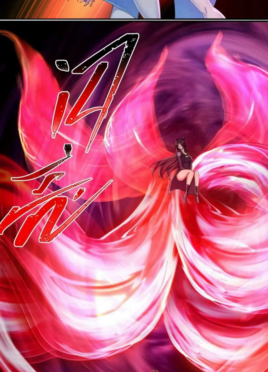 It Turns Out, They Were The True Protagonists From The Start Chapter 23 page 13 - 
