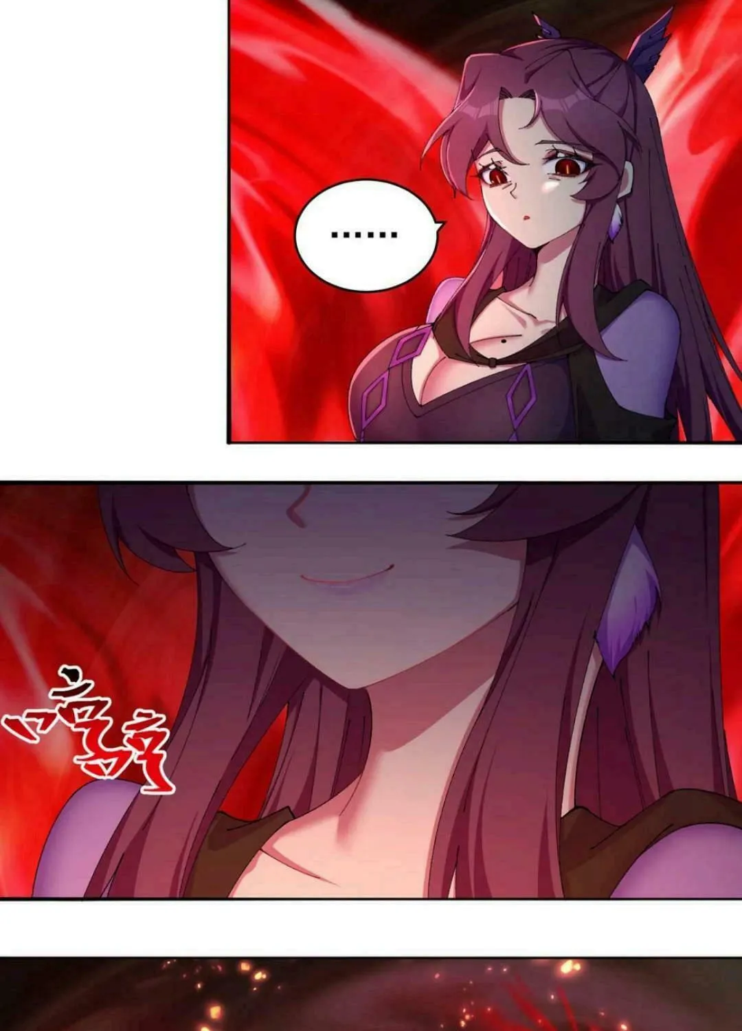It Turns Out, They Were The True Protagonists From The Start Chapter 23 page 36 - 