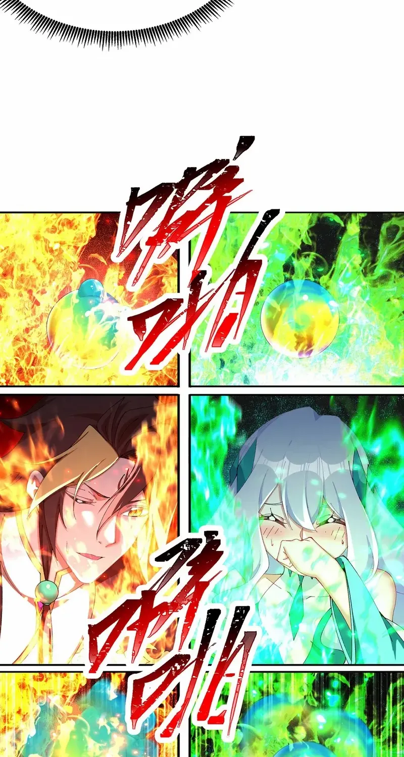 It Turns Out, They Were The True Protagonists From The Start Chapter 25 page 15 - 