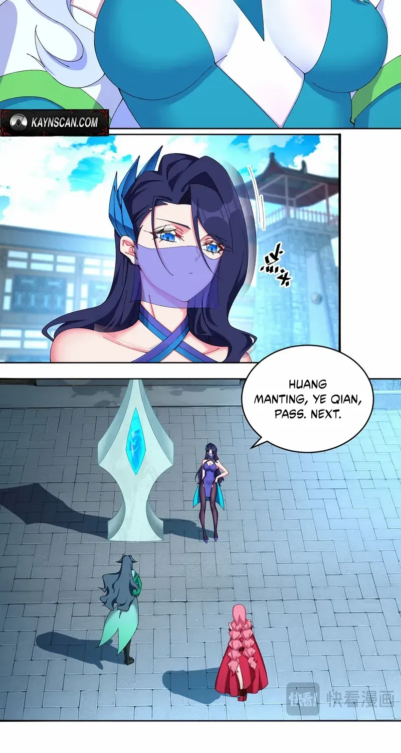 It Turns Out, They Were The True Protagonists From The Start Chapter 26 page 27 - 