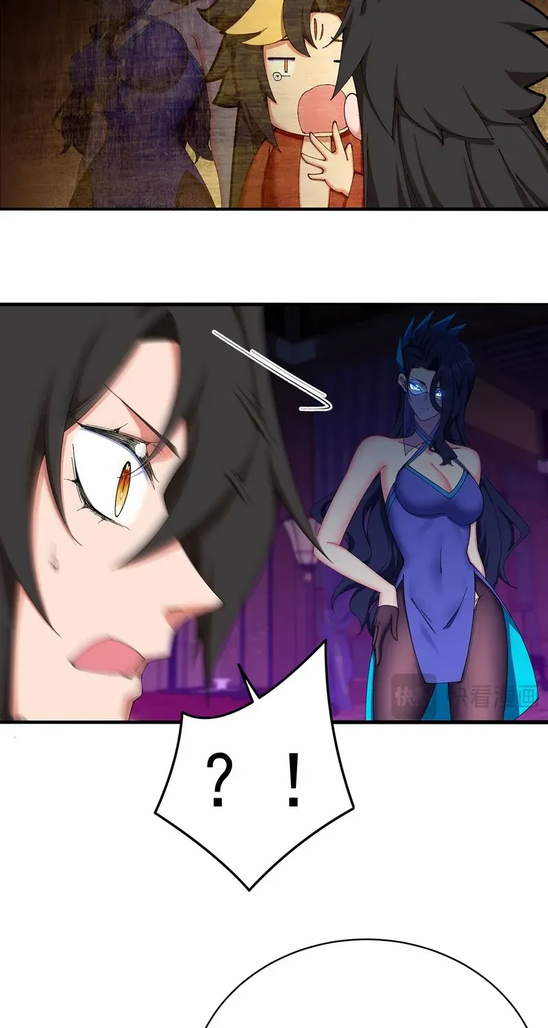 It Turns Out, They Were The True Protagonists From The Start Chapter 28 page 47 - 
