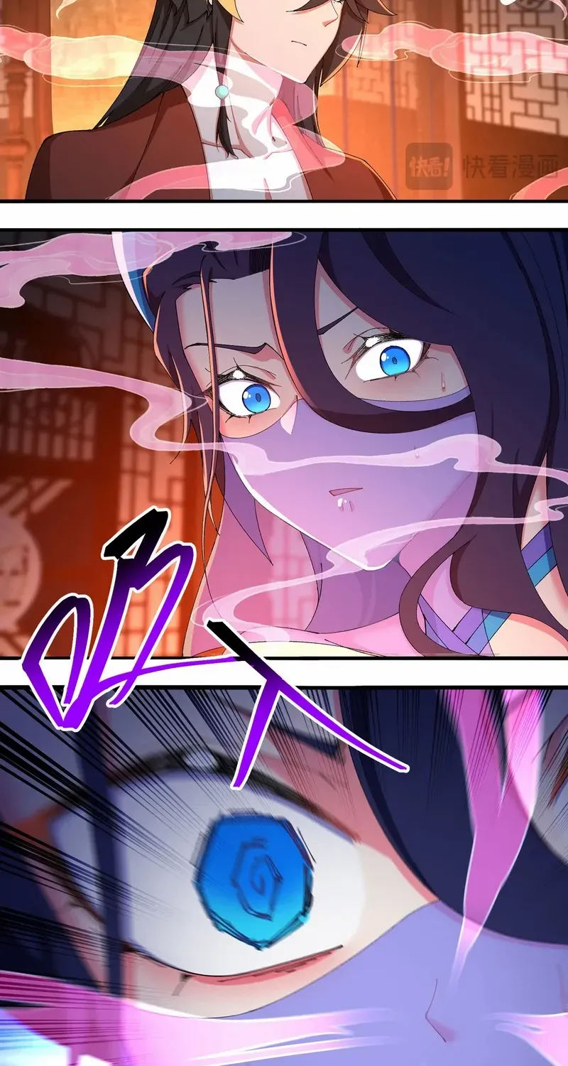 It Turns Out, They Were The True Protagonists From The Start Chapter 29 page 26 - 