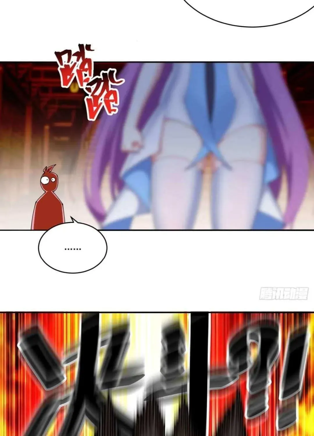 It Turns Out, They Were The True Protagonists From The Start Chapter 3.1 page 49 - 
