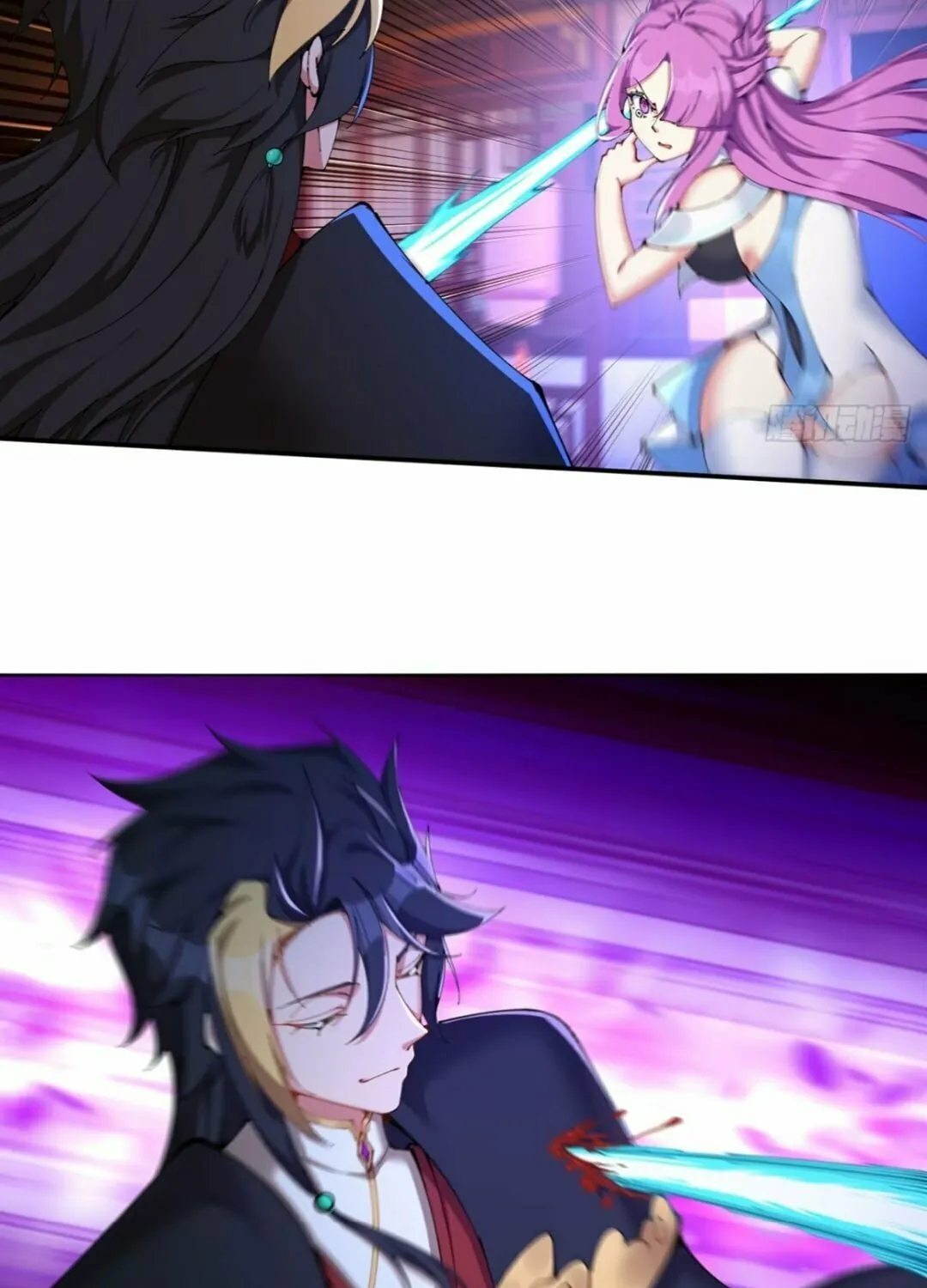 It Turns Out, They Were The True Protagonists From The Start Chapter 3 page 26 - 