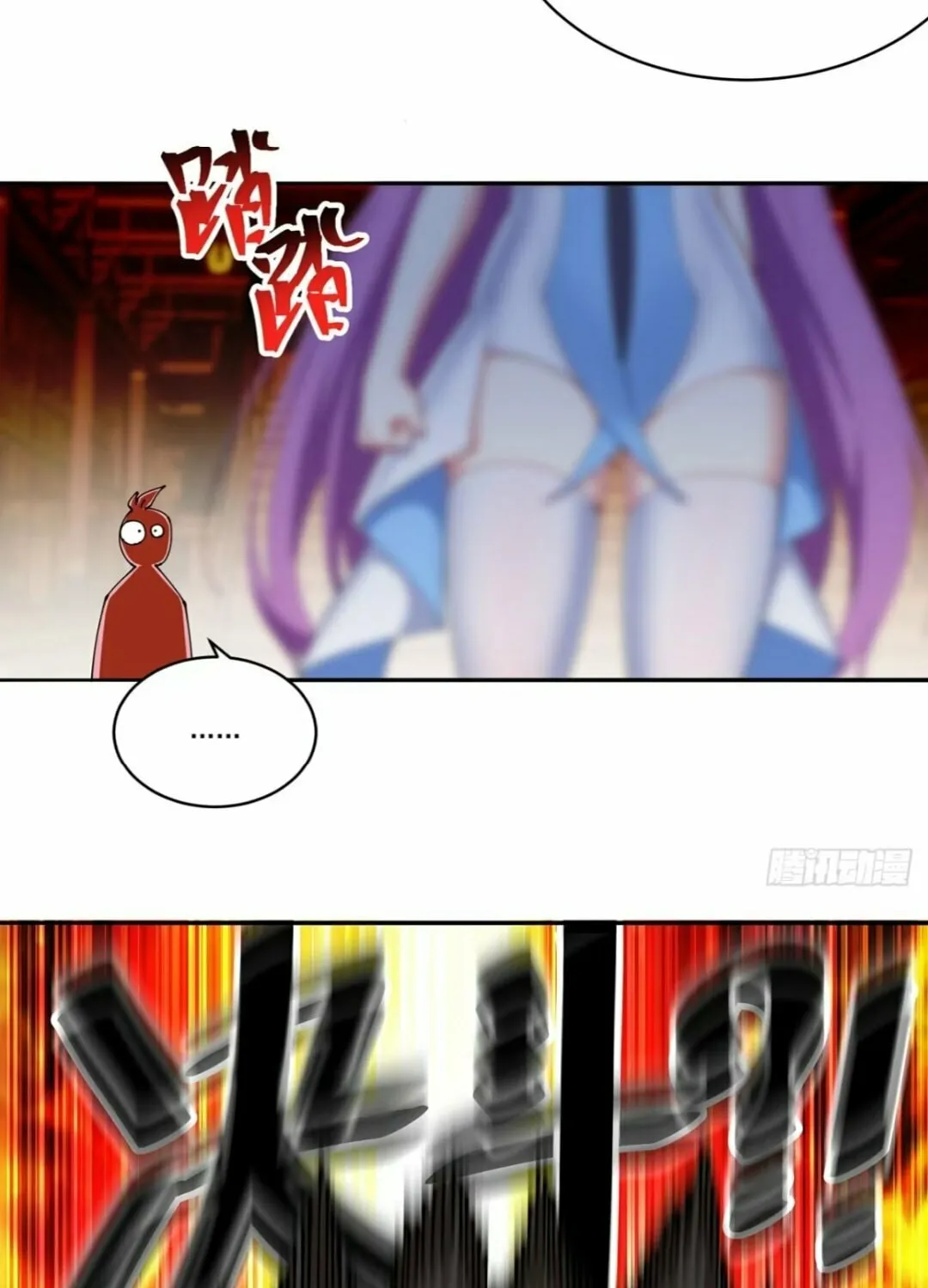 It Turns Out, They Were The True Protagonists From The Start Chapter 3 page 53 - 