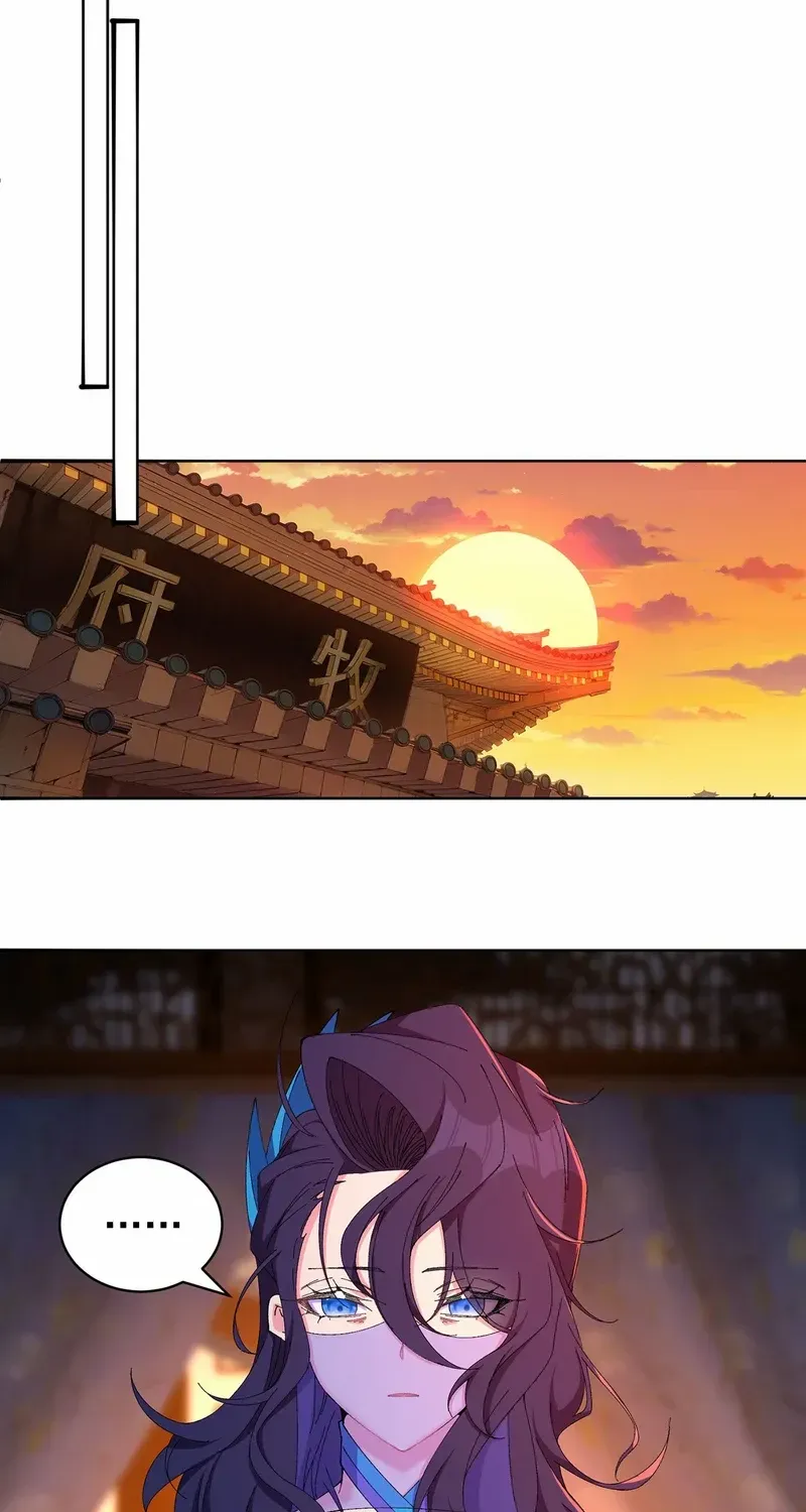 It Turns Out, They Were The True Protagonists From The Start Chapter 30 page 18 - 