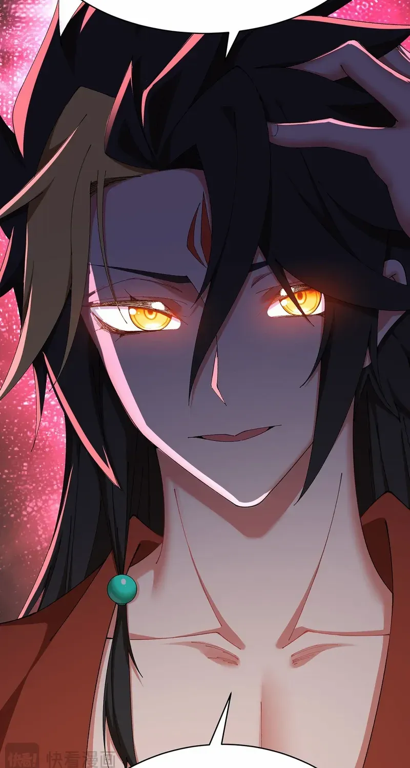 It Turns Out, They Were The True Protagonists From The Start Chapter 30 page 39 - 