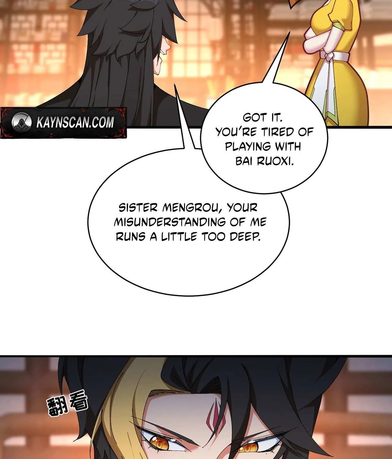It Turns Out, They Were The True Protagonists From The Start Chapter 31 page 23 - 
