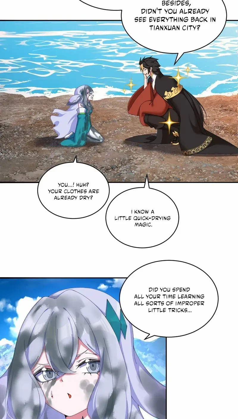 It Turns Out, They Were The True Protagonists From The Start Chapter 32 page 17 - 