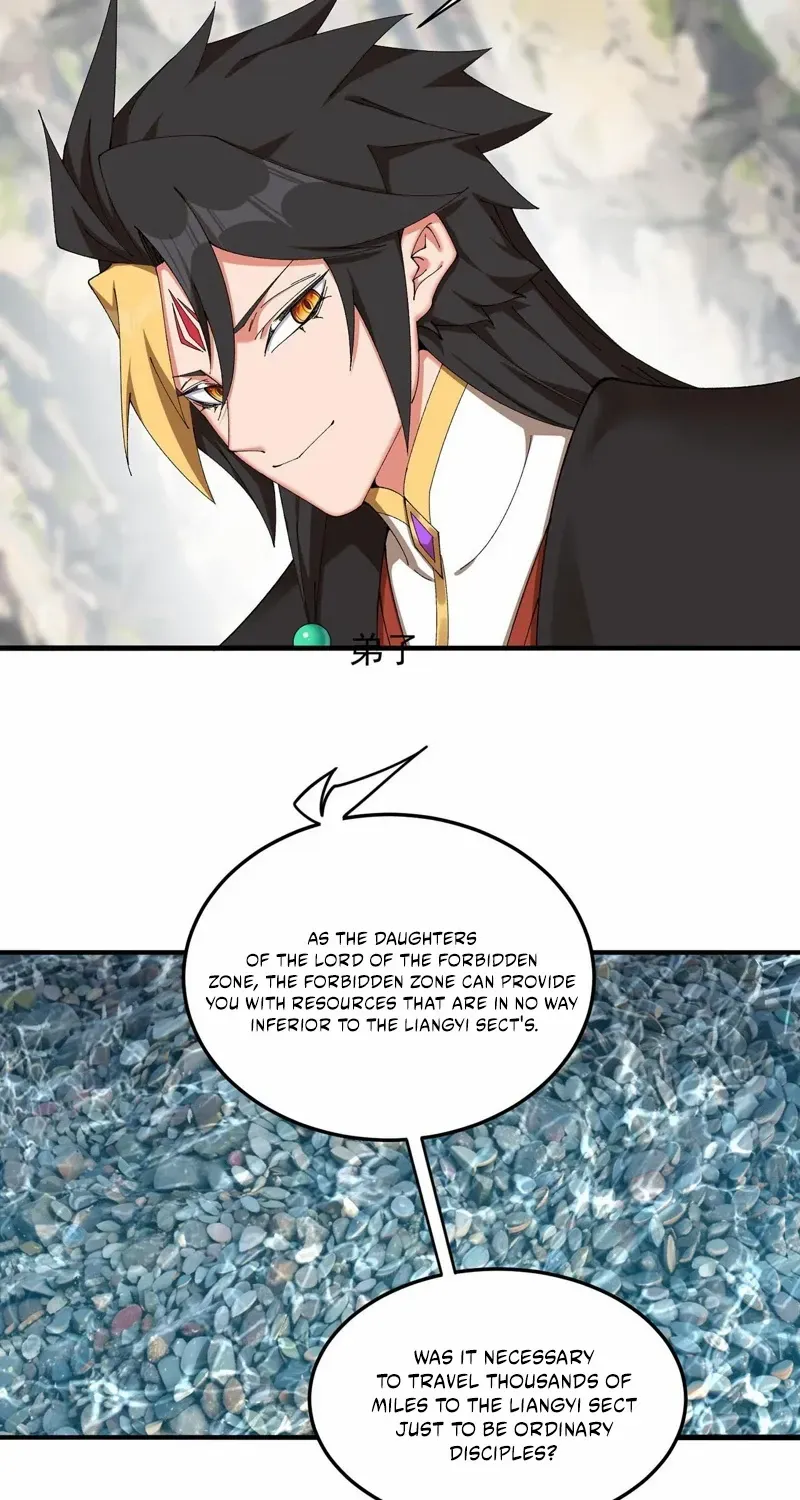 It Turns Out, They Were The True Protagonists From The Start Chapter 32 page 29 - 