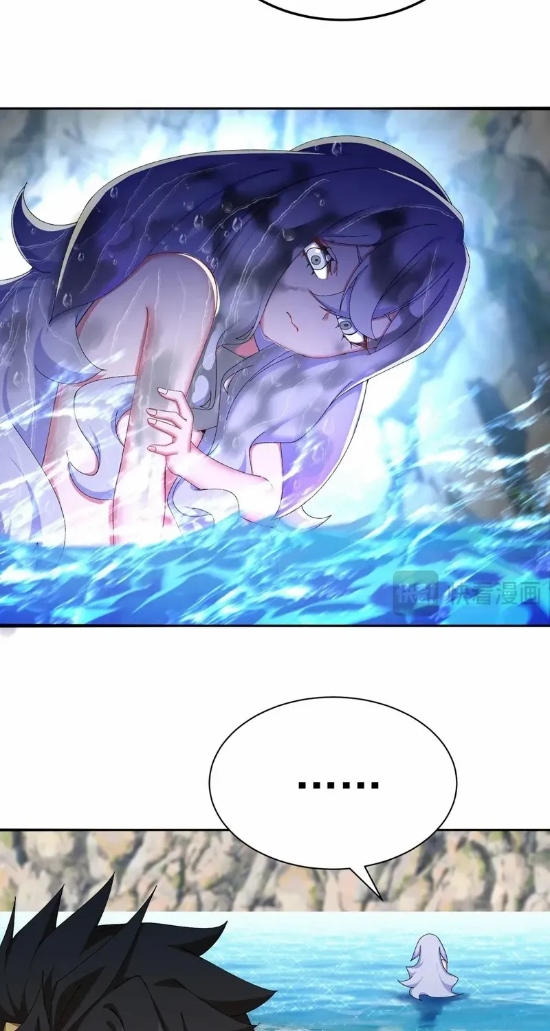 It Turns Out, They Were The True Protagonists From The Start Chapter 32 page 30 - 