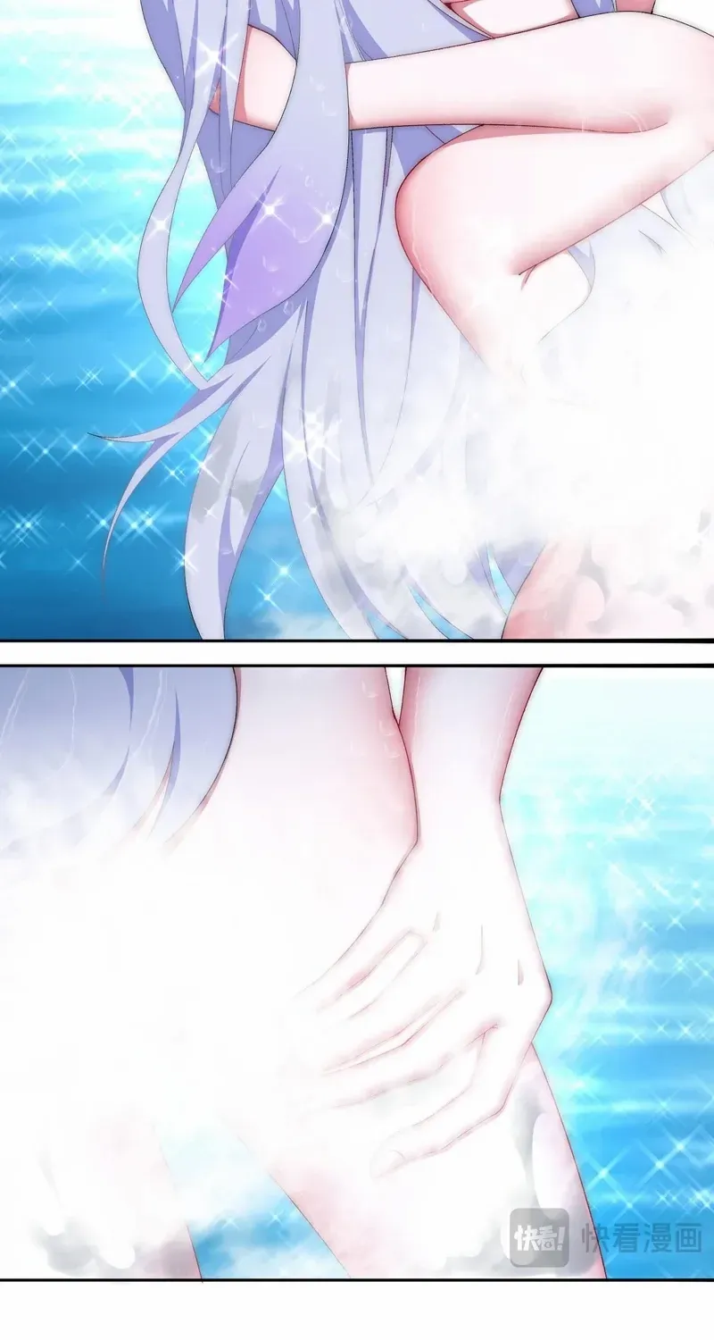 It Turns Out, They Were The True Protagonists From The Start Chapter 32 page 34 - 