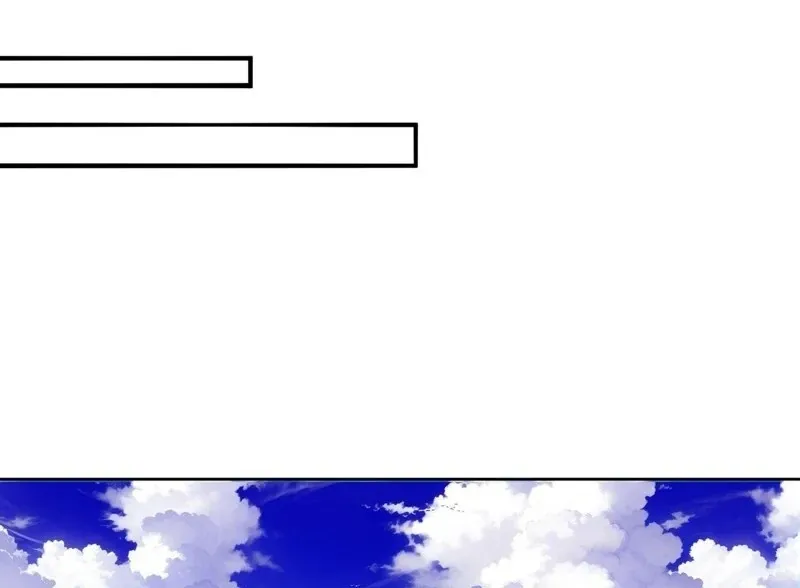 It Turns Out, They Were The True Protagonists From The Start Chapter 33 page 13 - 