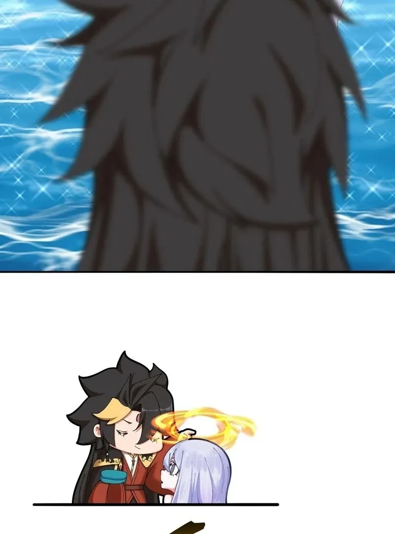 It Turns Out, They Were The True Protagonists From The Start Chapter 33 page 9 - 