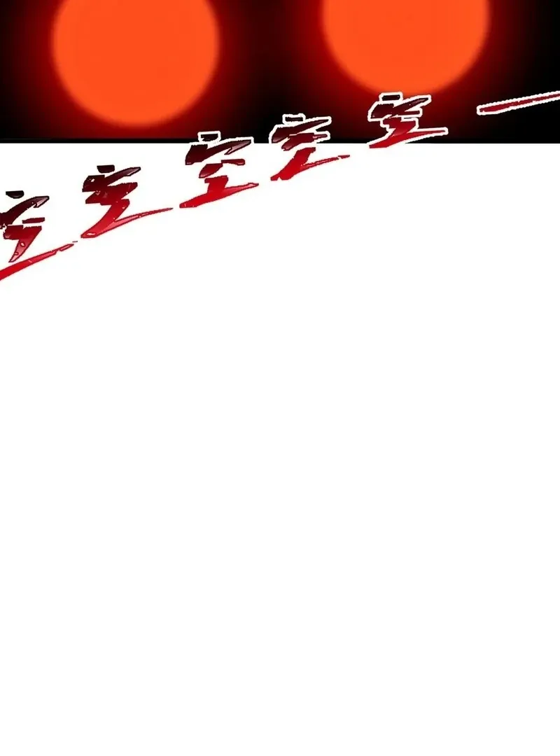 It Turns Out, They Were The True Protagonists From The Start Chapter 34 page 38 - 