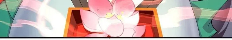 It Turns Out, They Were The True Protagonists From The Start Chapter 39 page 12 - 