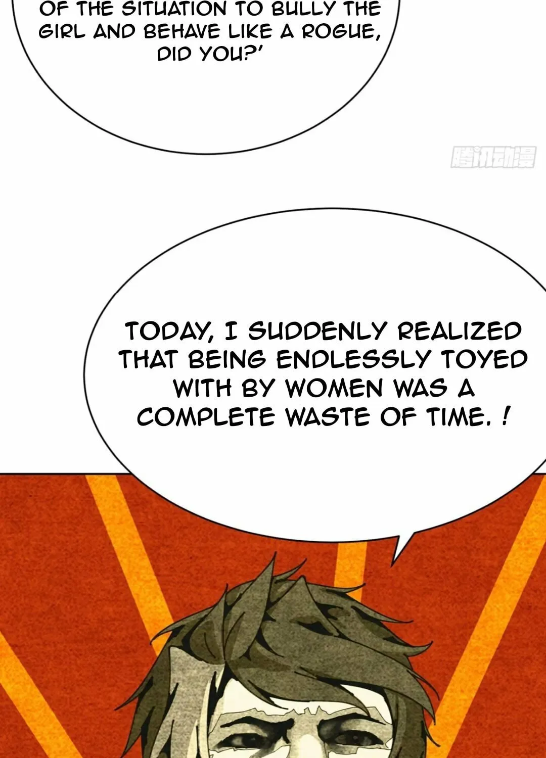 It Turns Out, They Were The True Protagonists From The Start Chapter 4 page 13 - 