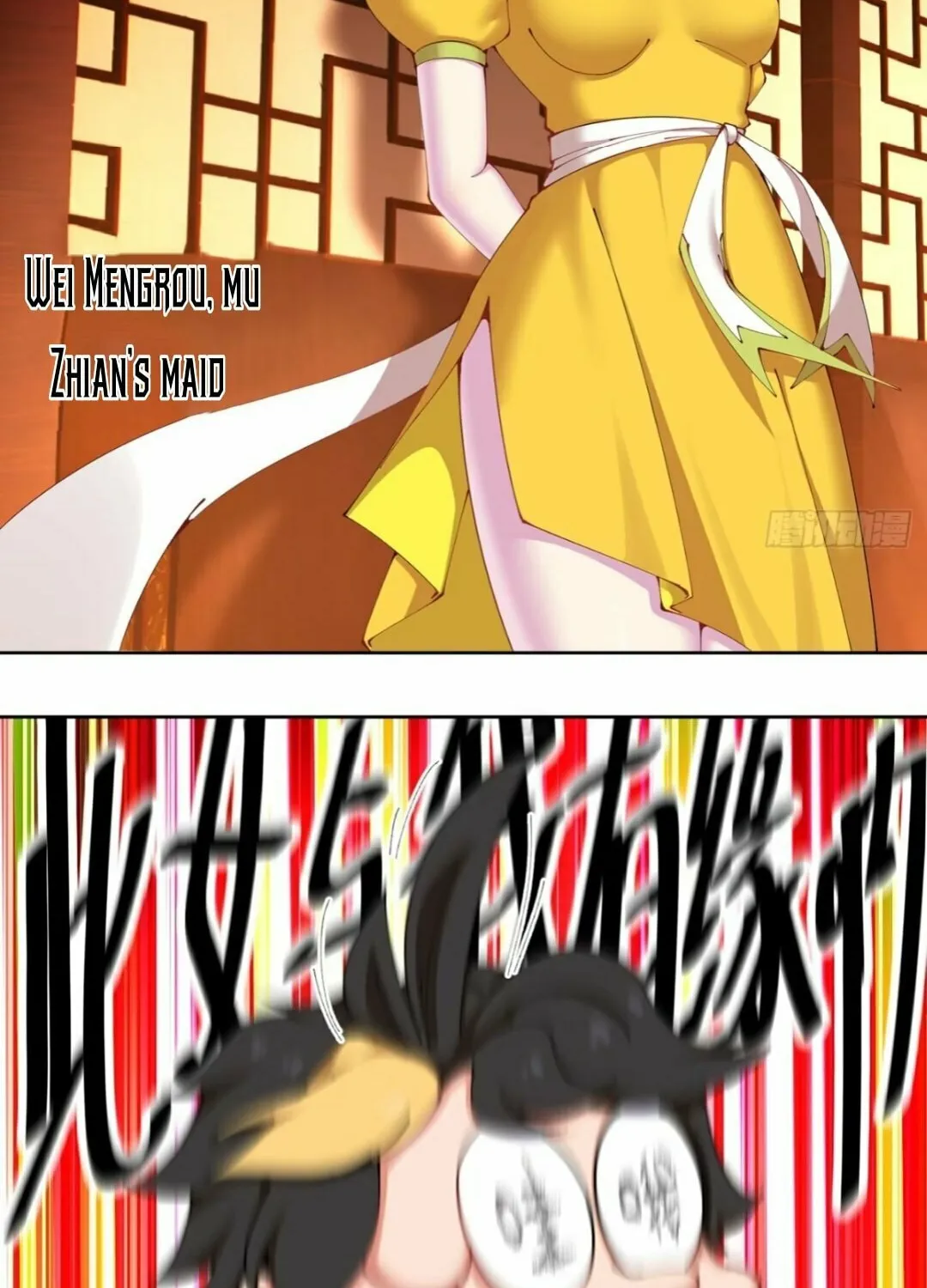 It Turns Out, They Were The True Protagonists From The Start Chapter 4 page 23 - 