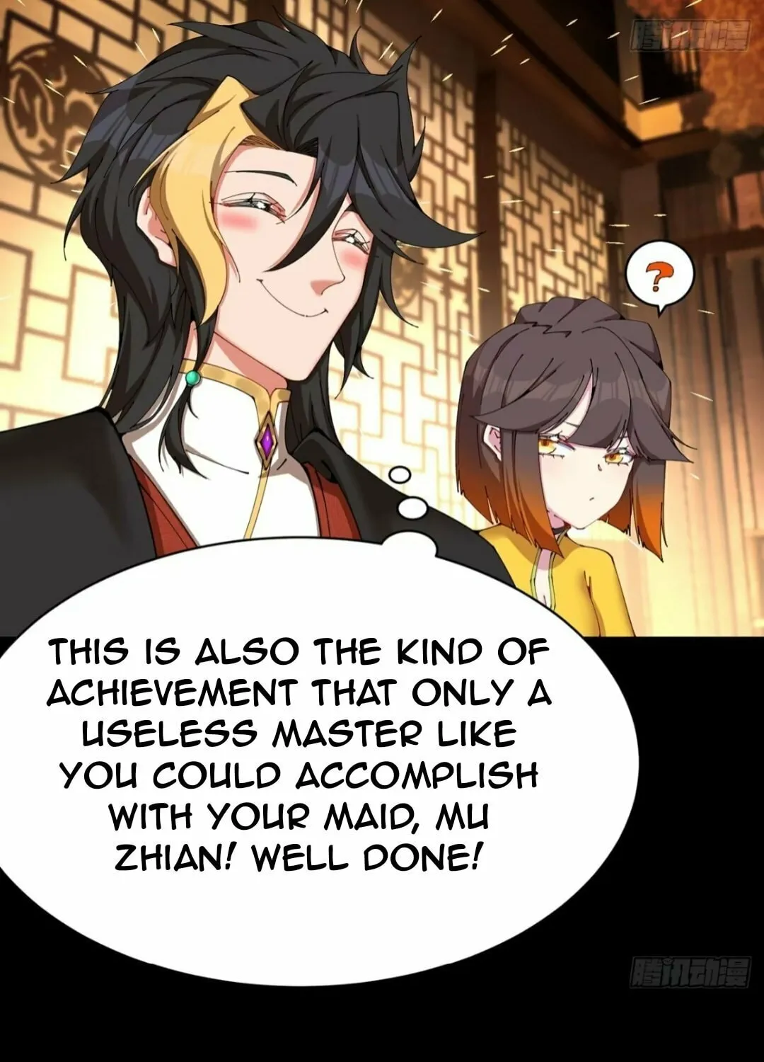 It Turns Out, They Were The True Protagonists From The Start Chapter 4 page 27 - 