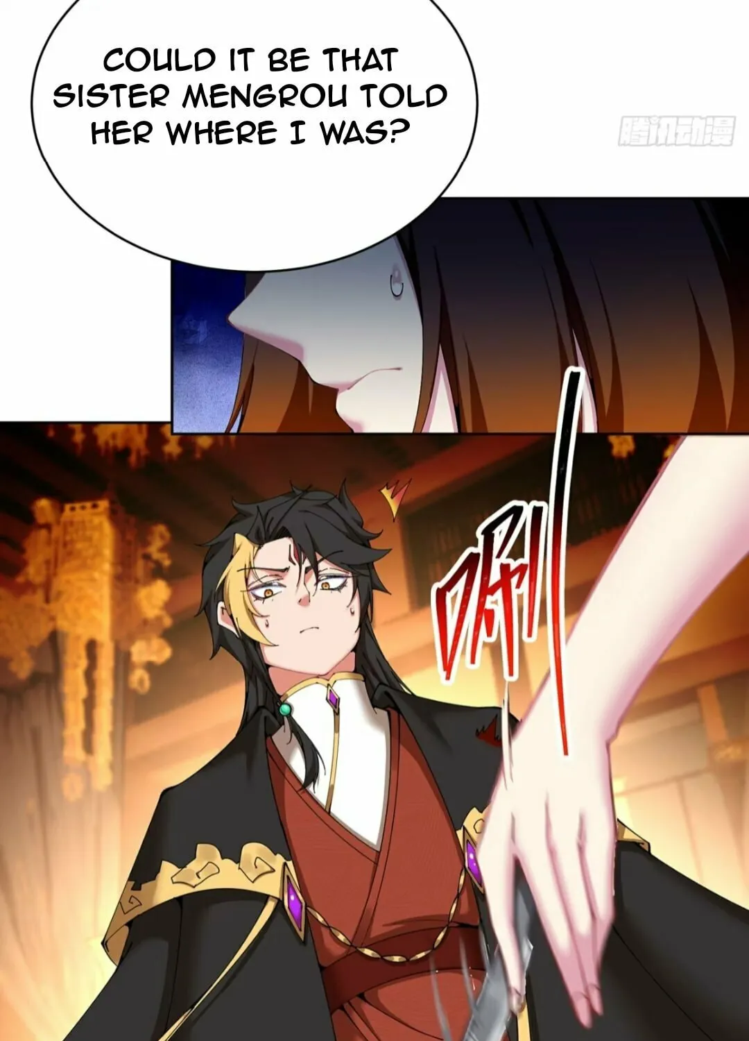 It Turns Out, They Were The True Protagonists From The Start Chapter 4 page 37 - 