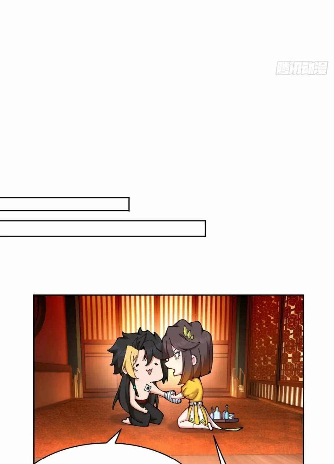 It Turns Out, They Were The True Protagonists From The Start Chapter 4 page 40 - 